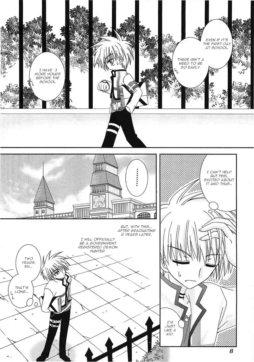 Puchi Houndo Chapter 1 10